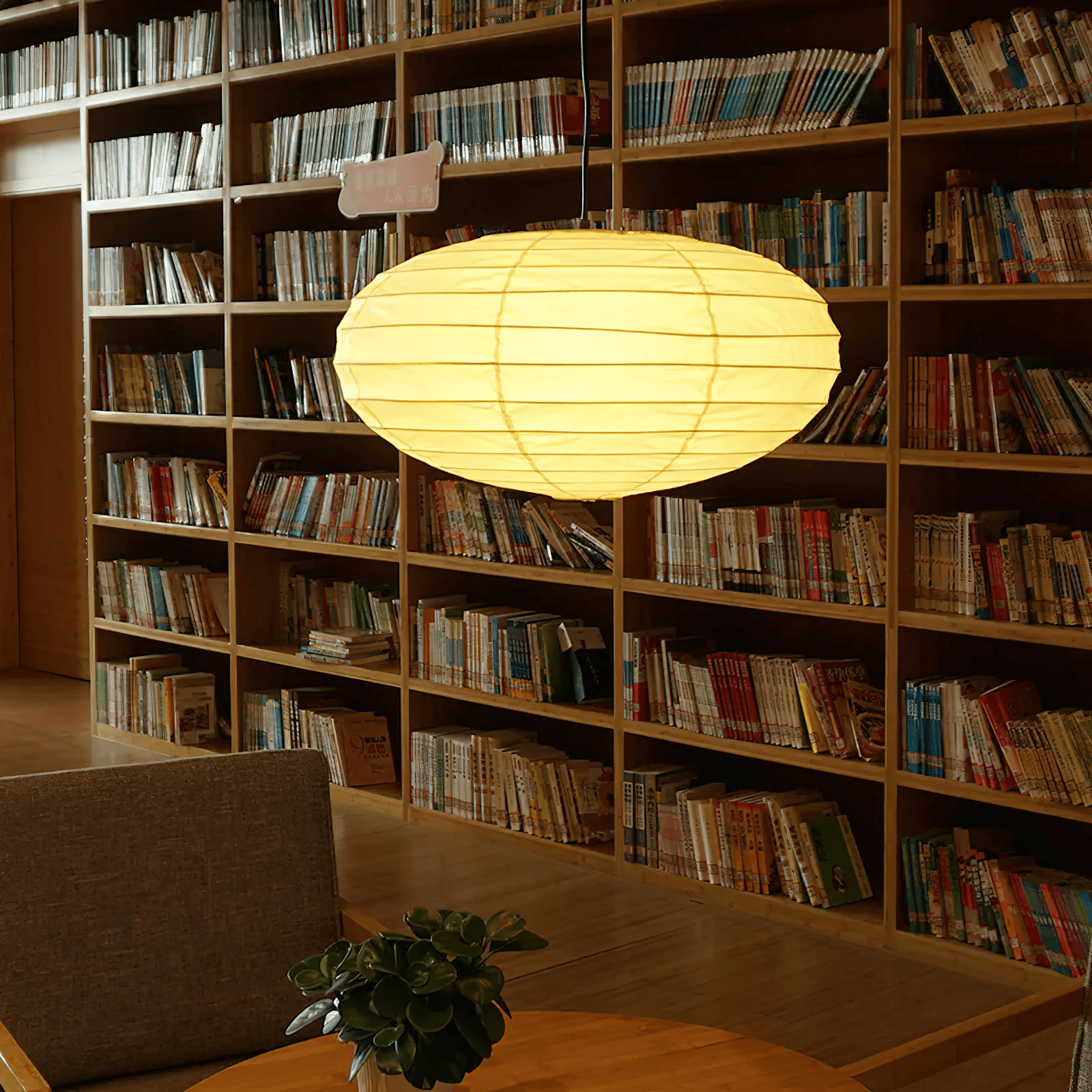 Lumaem Suspension Lampe Traditionnelle en Papier
