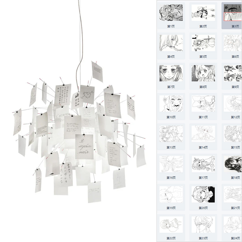 Ortheen Lustre Métal Papier Créativité Individuelle