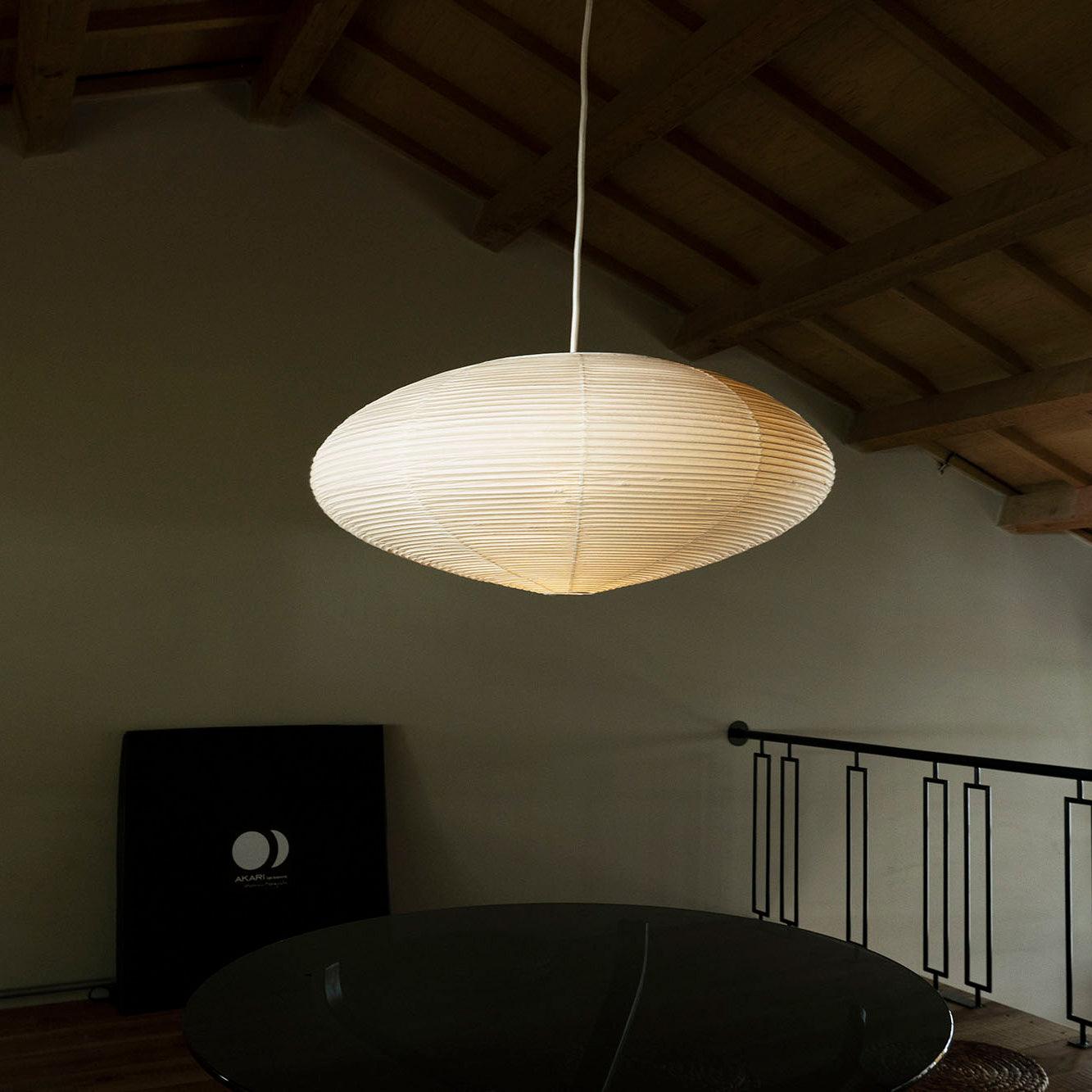 Orba Suspension en Papier Washi 15A