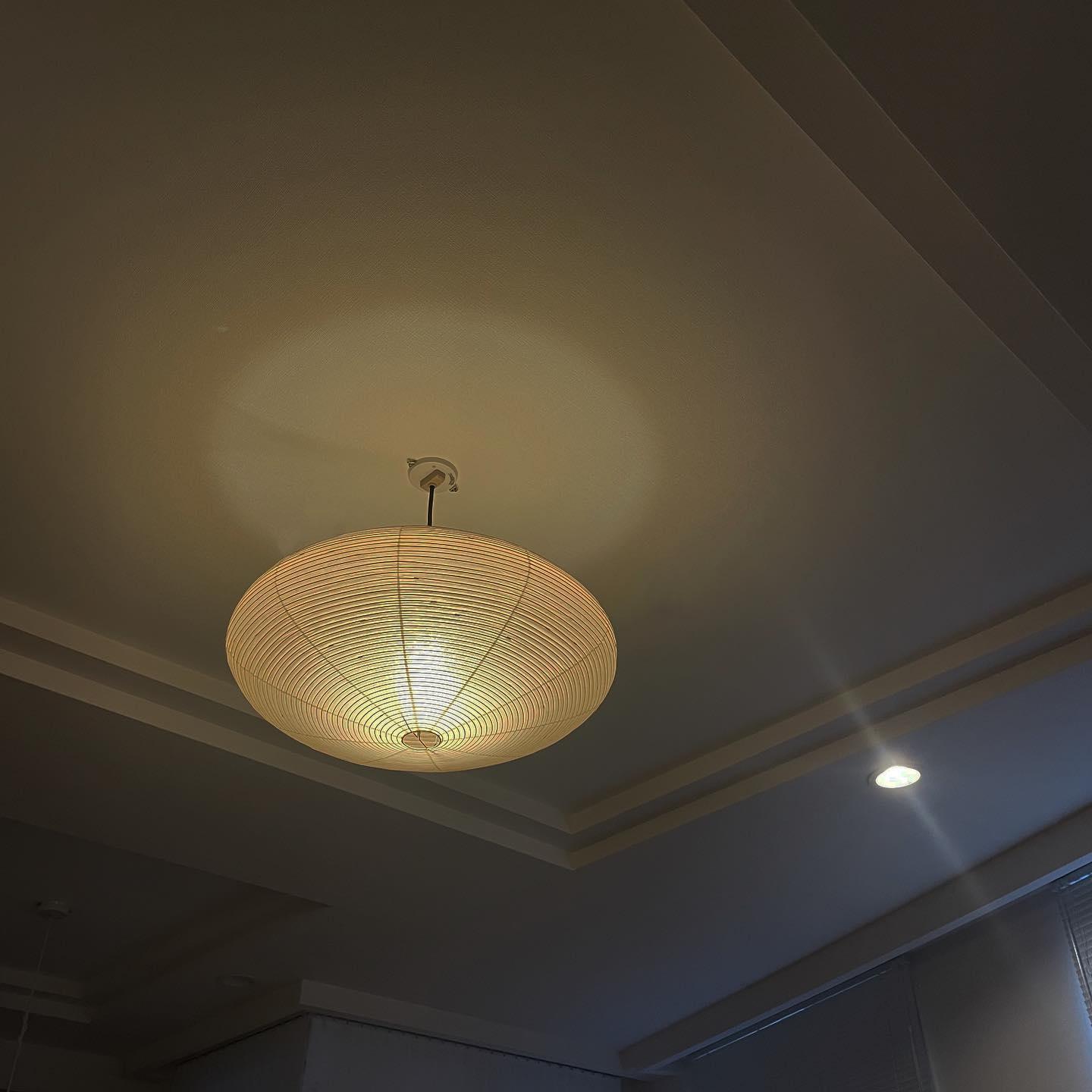 Orba Suspension en Papier Washi 15A