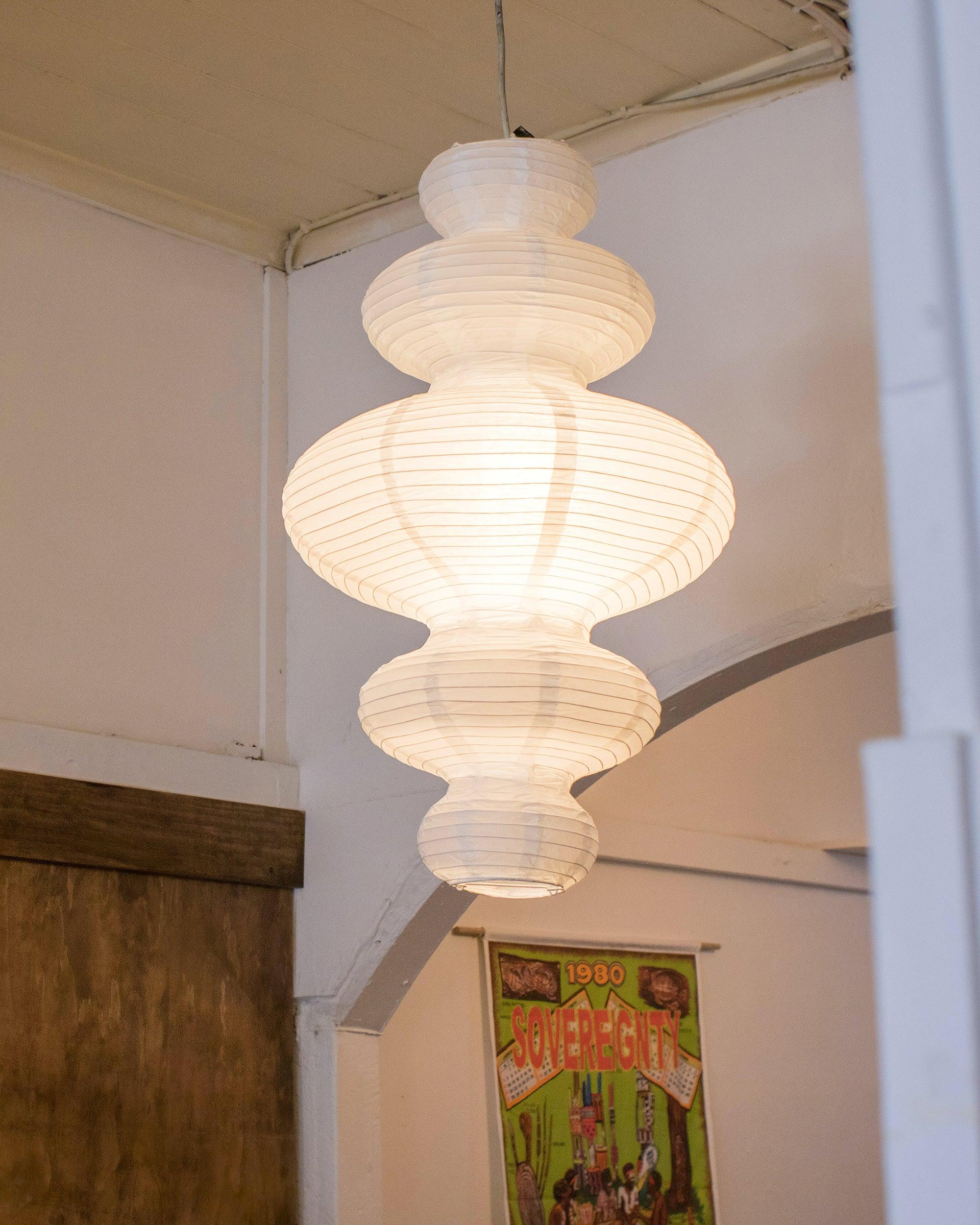 Akari Suspension Minimaliste en Bambou