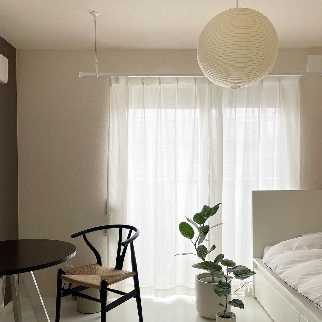 Solara Suspension Bambou Papier Washi Ronde