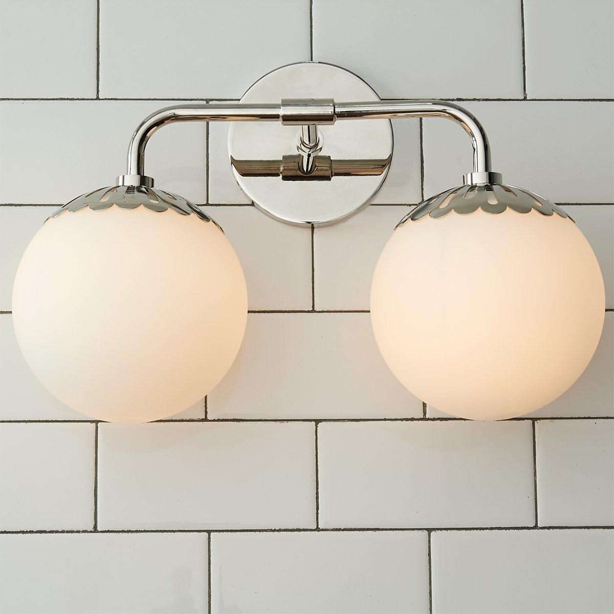 Aegis Applique Murale Globe Laiton Verre Minimaliste Moderne