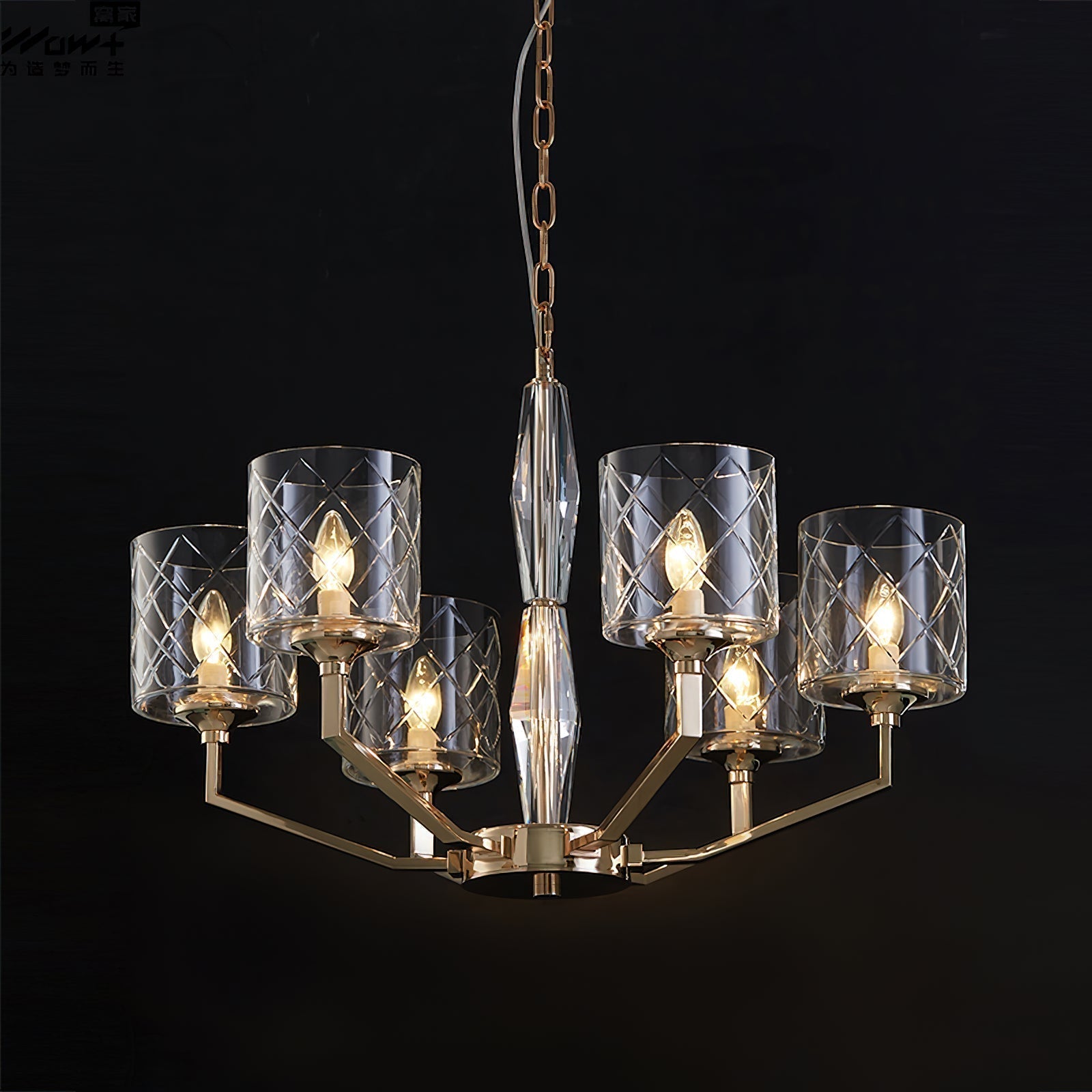 Dew Lustre Laiton Verre Luxe Postmoderne