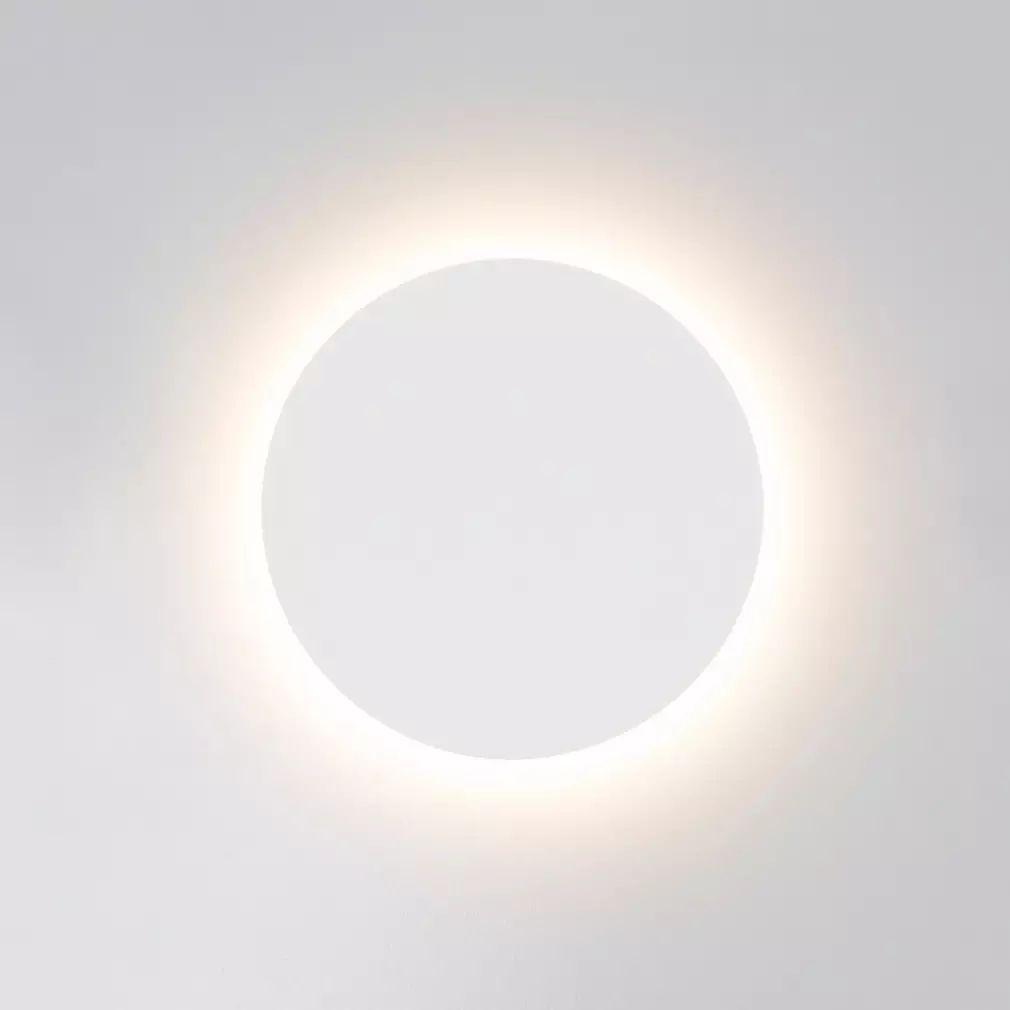 Tivral Lampe Murale Minimaliste en Laiton