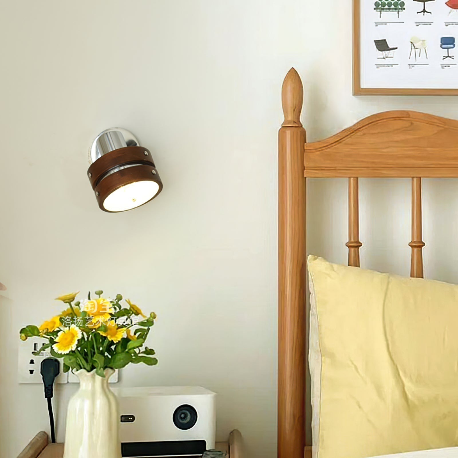 Zanorir Applique Murale en Noyer Art Nordique Premium