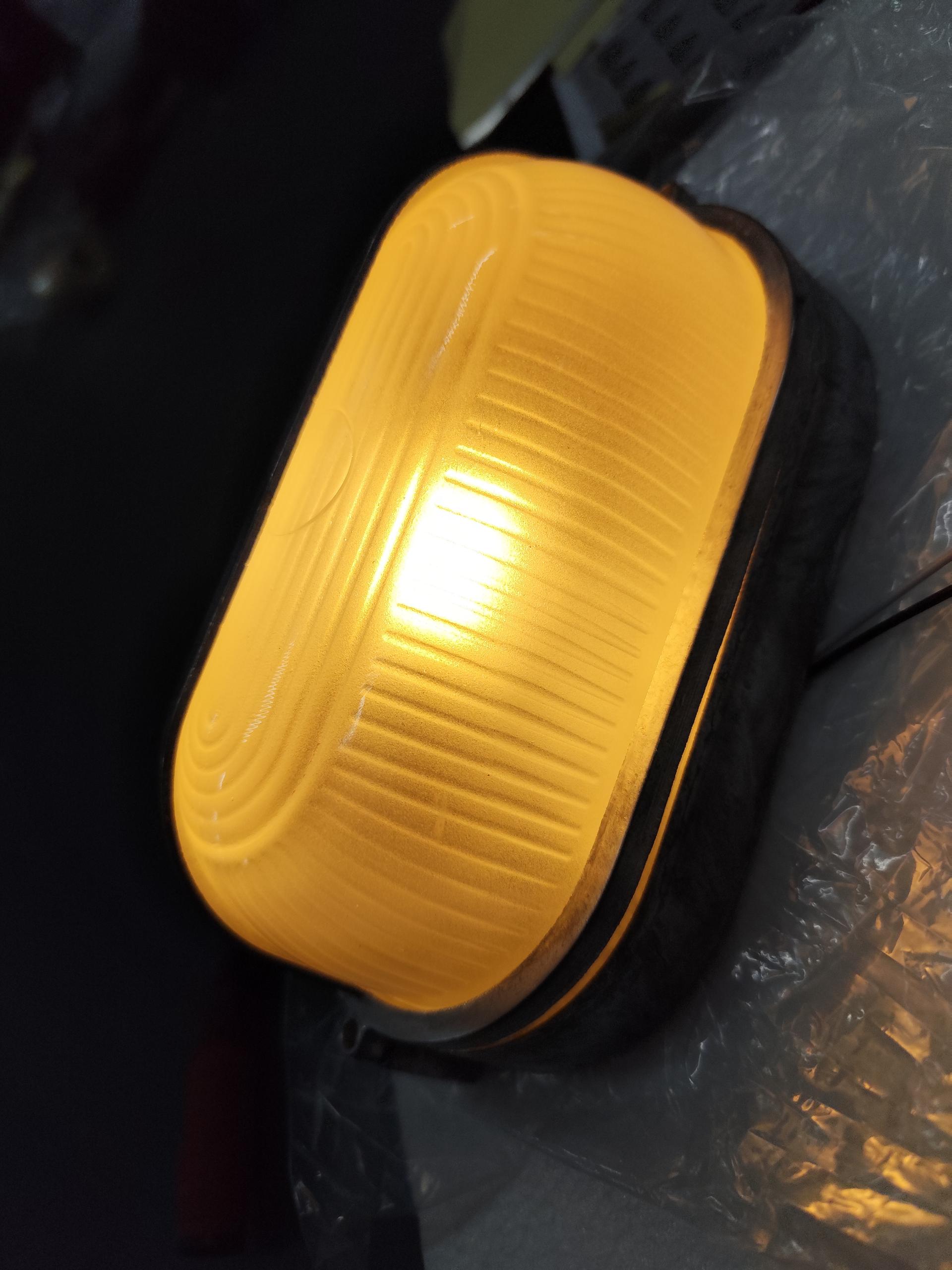 Ulvelos Lampe Murale Vintage Industrielle en Métal pour l'Extérieur