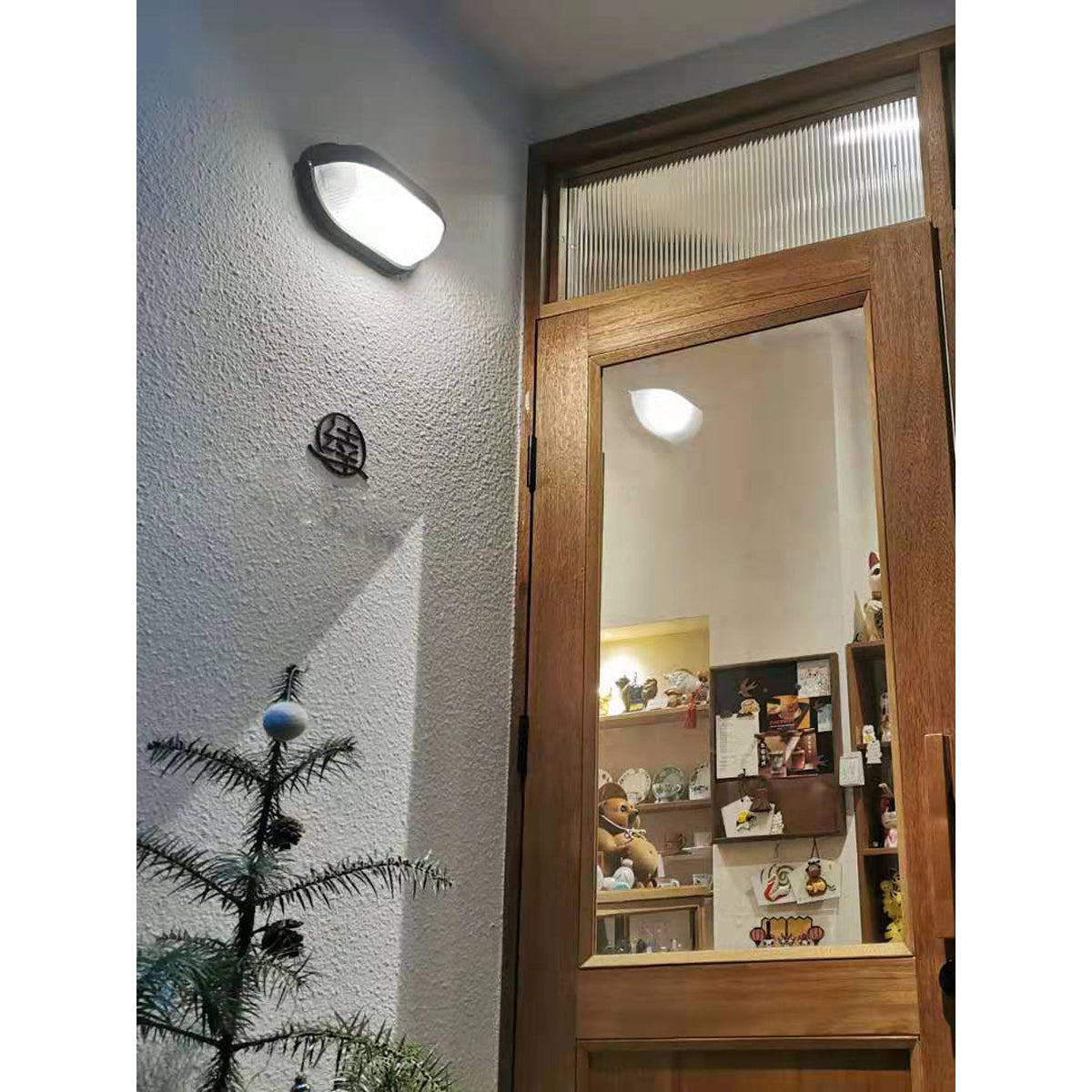 Ulvelos Lampe Murale Vintage Industrielle en Métal pour l'Extérieur