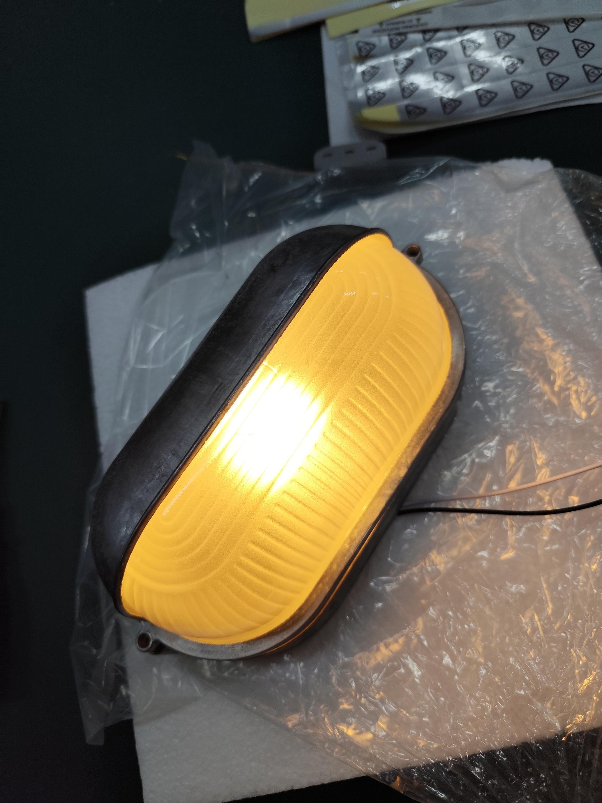 Ulvelos Lampe Murale Vintage Industrielle en Métal pour l'Extérieur