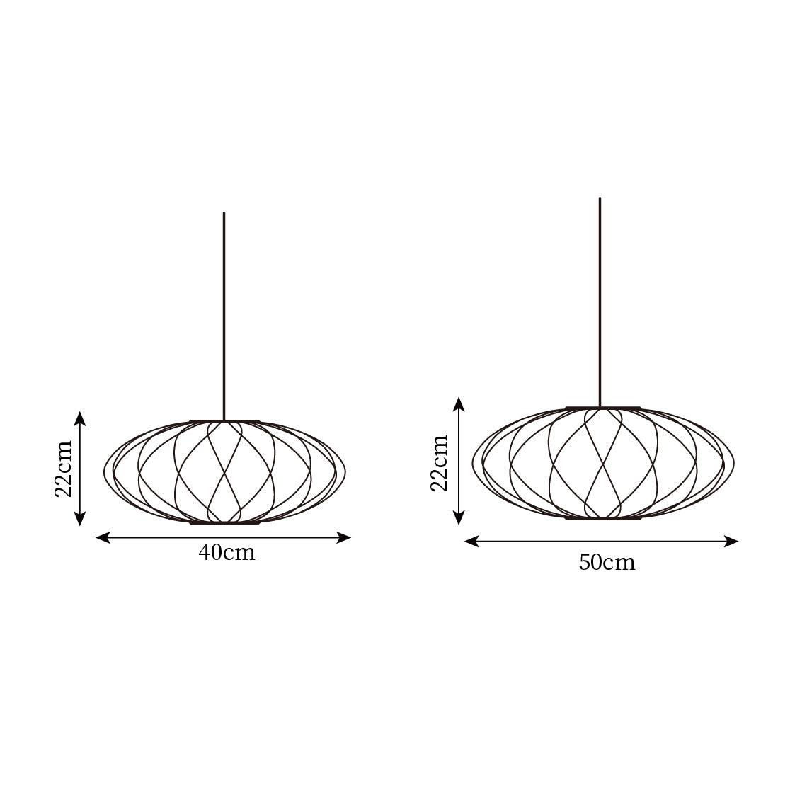 Alvaris Suspension Moderne Blanche