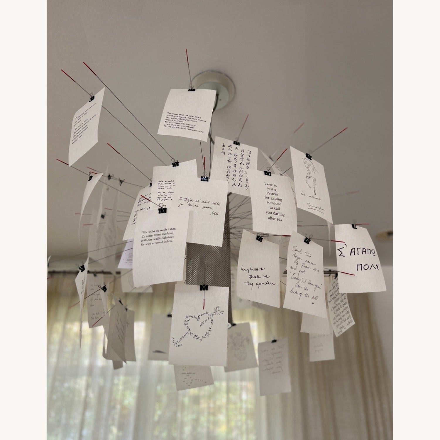 Lustra Lustre en Papier Personnalisable Créatif