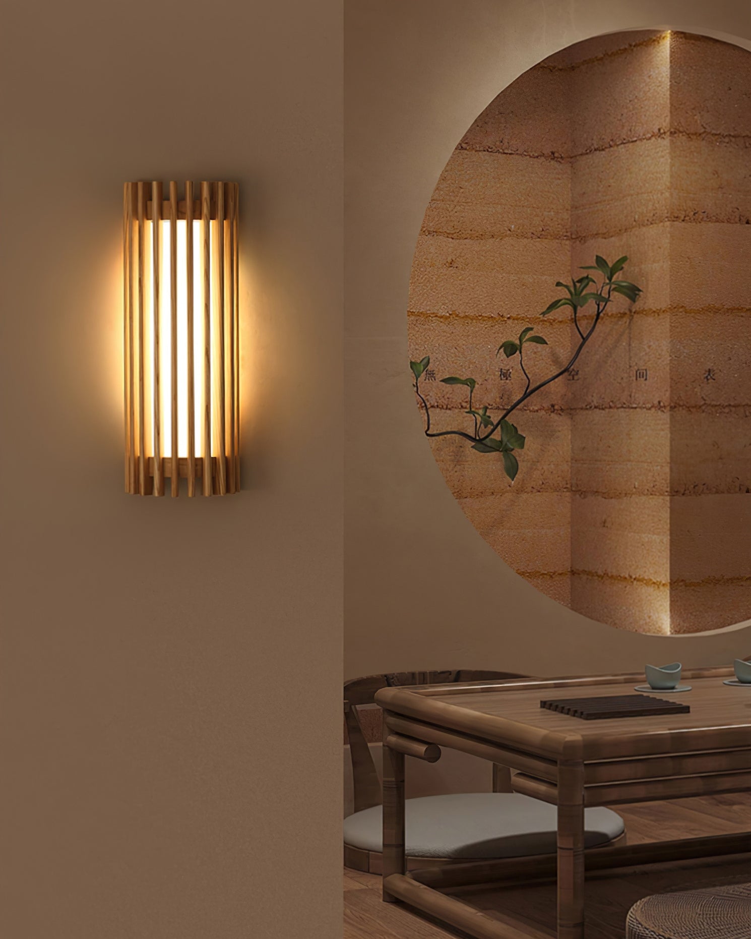 Veyno Lampe murale à lattes en bois