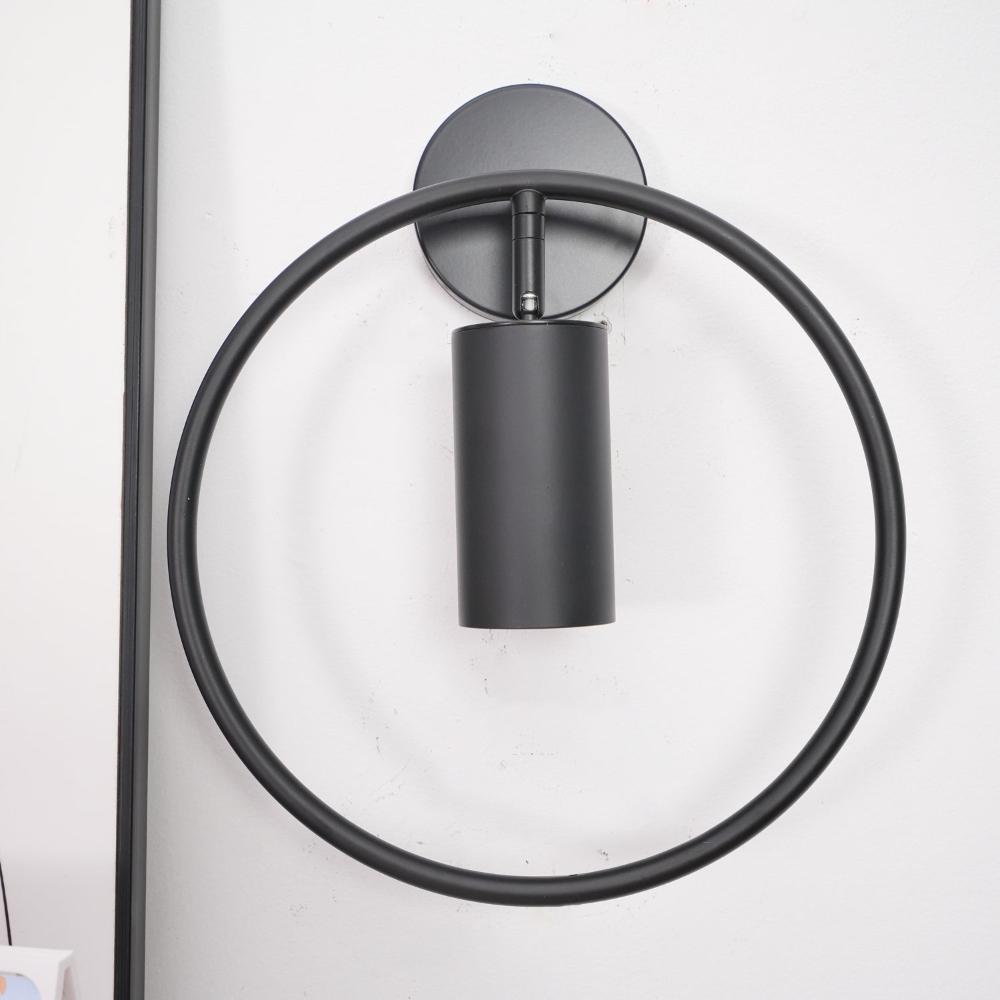 Lewis Applique Murale Métal Minimaliste