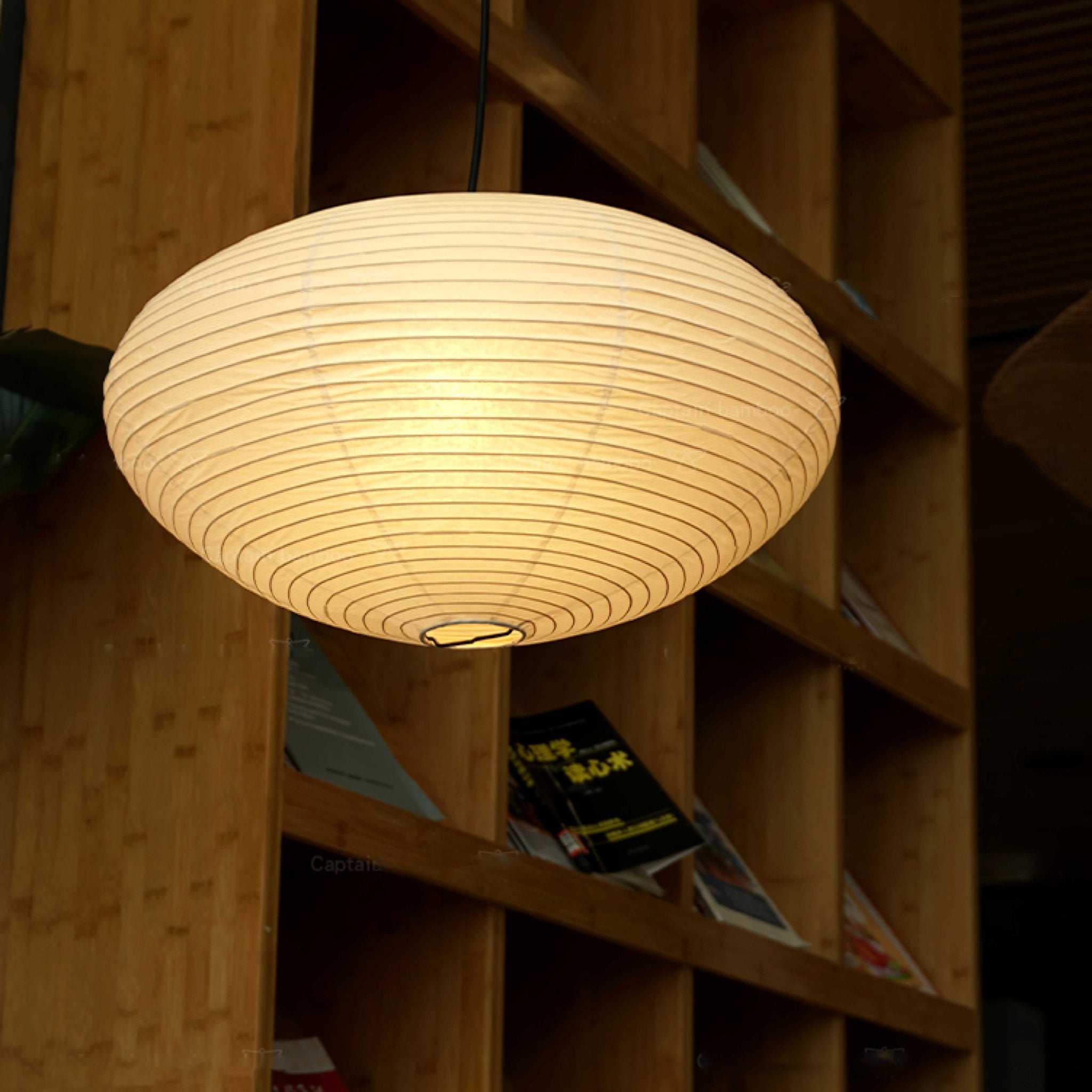 Orba Suspension en Papier Washi 15A