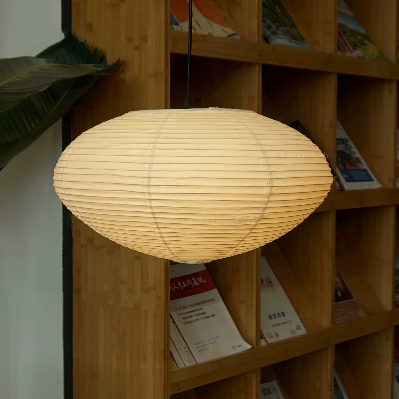 Orba Suspension en Papier Washi 15A