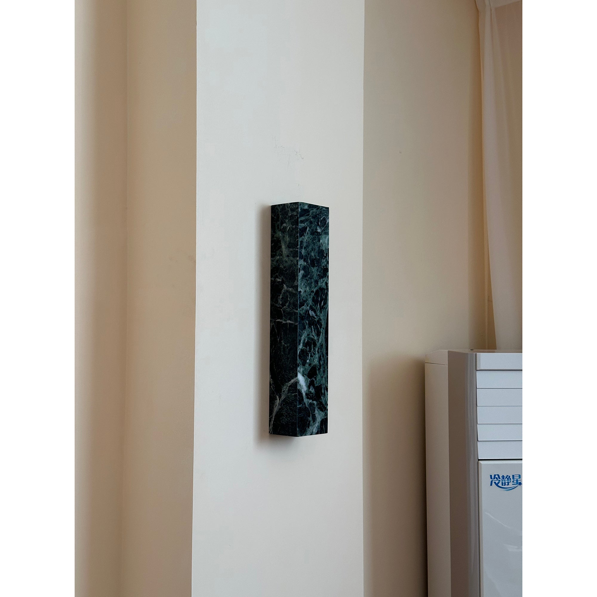 Ulaearae Applique Murale Marbre LED Minimaliste Moderne